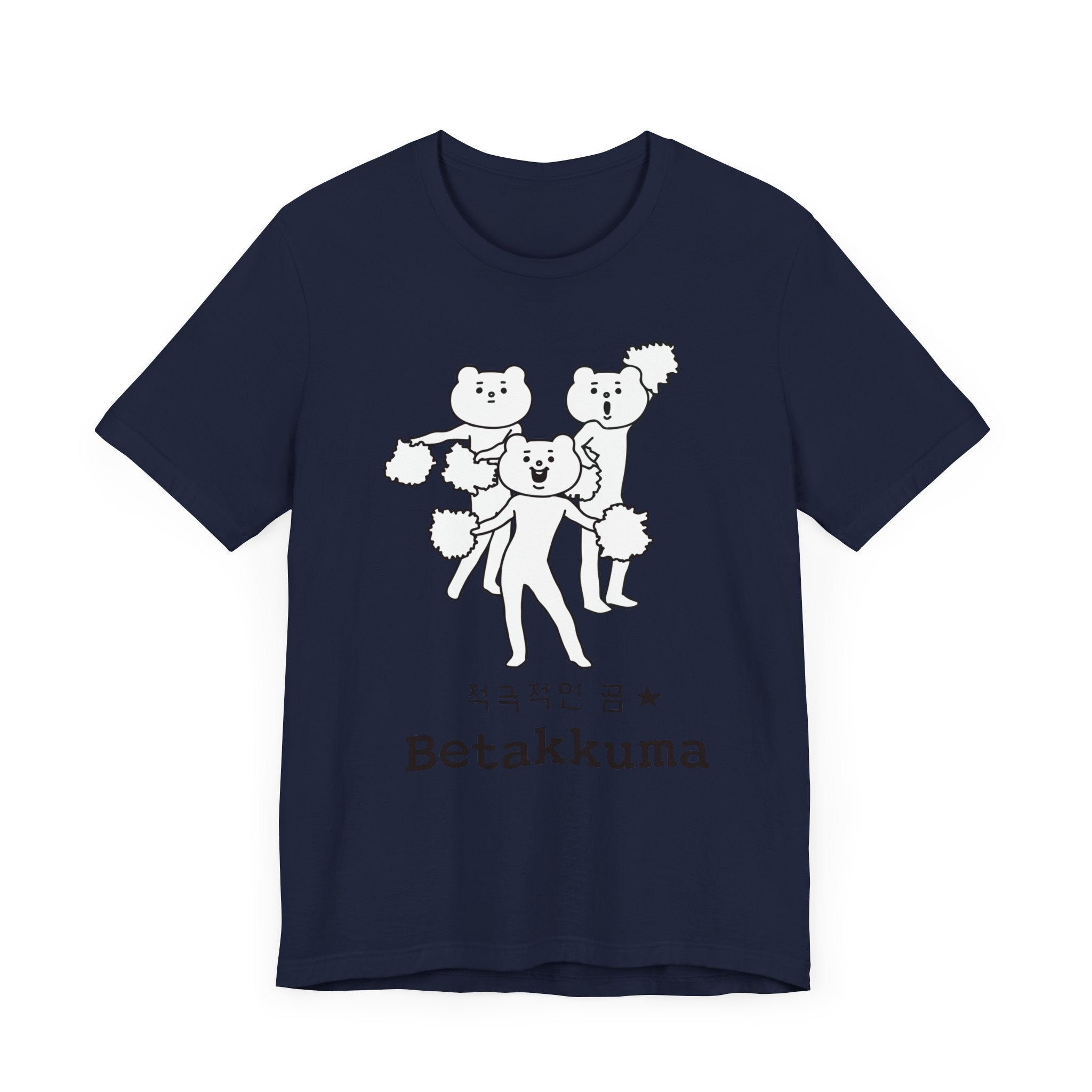 Betakkuma Cheer Leader Tee
